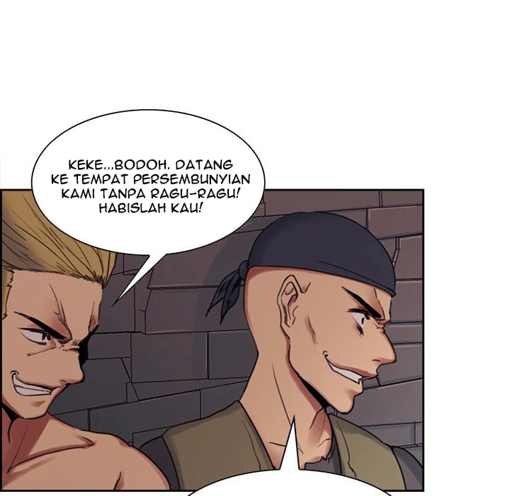 Erostica - Chapter 7 49