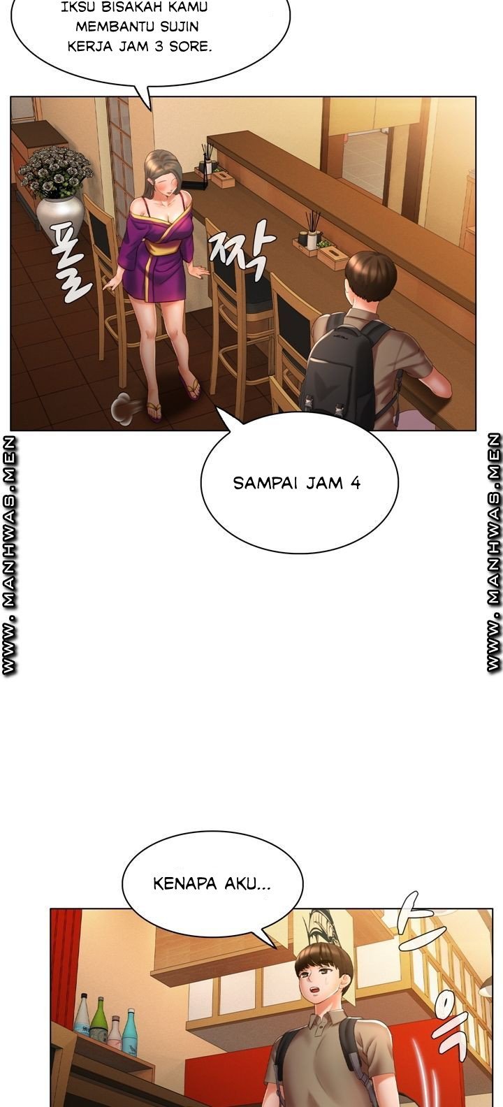 Lewd Wedding - Chapter 7 36