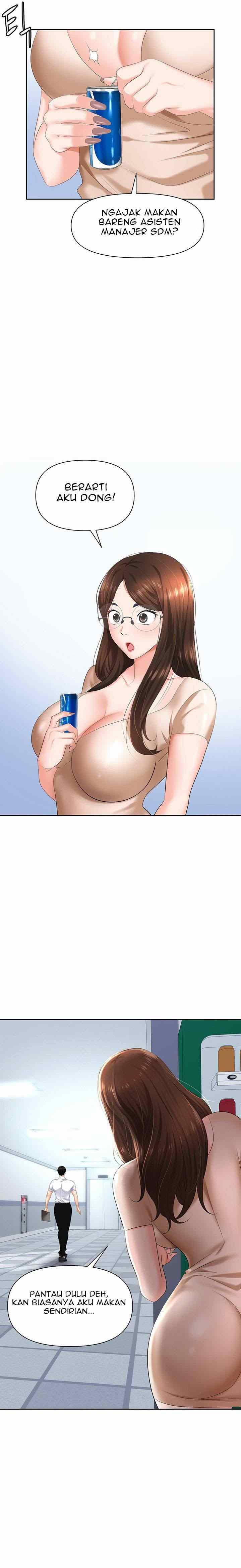 Trap (Park Min) - Chapter 7 14