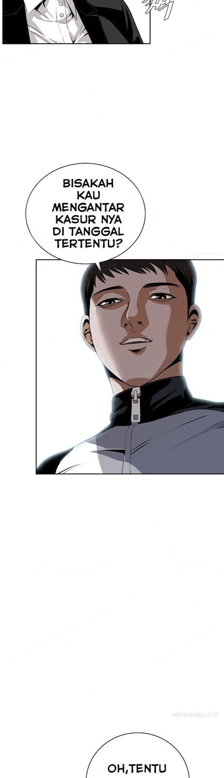 Take a Peek - Chapter #7 23