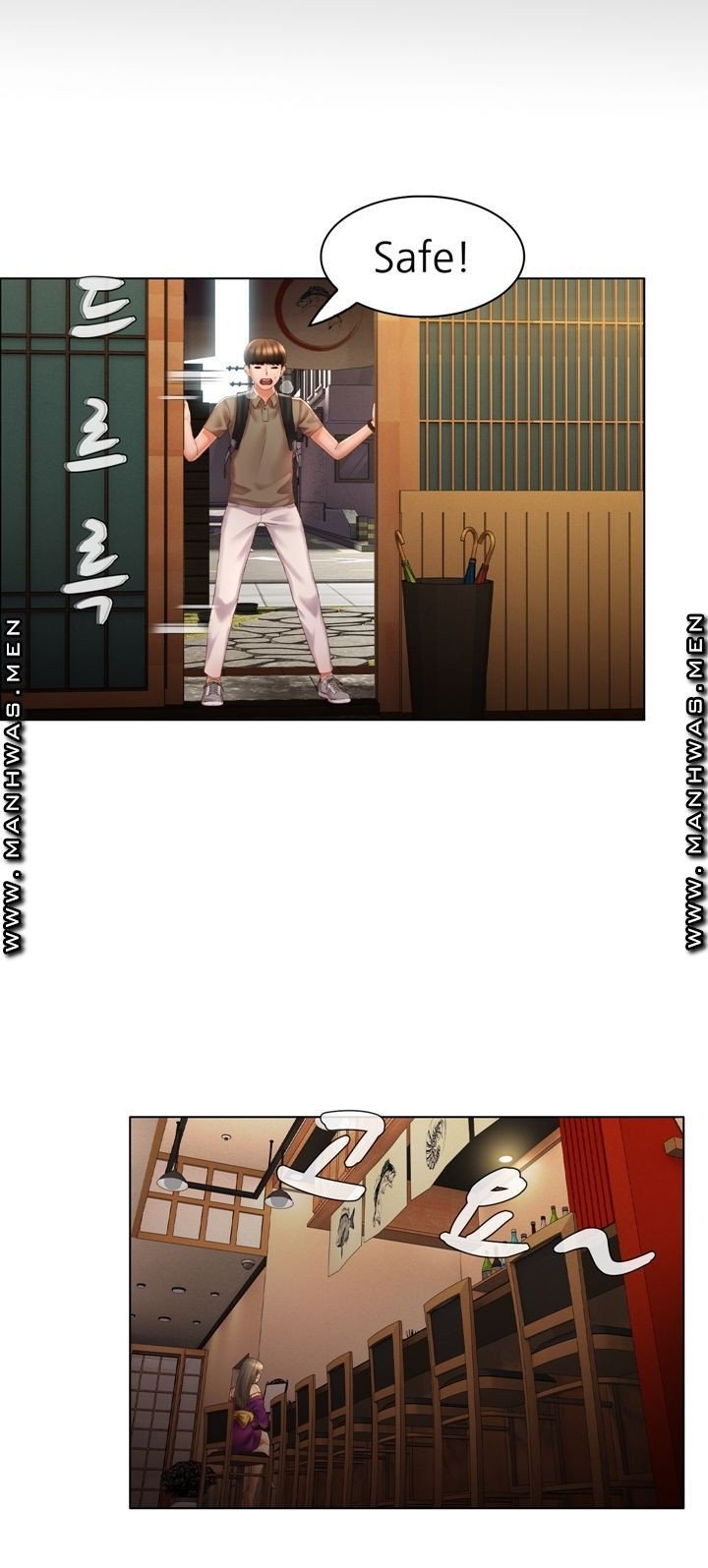 Lewd Wedding - Chapter 7 19