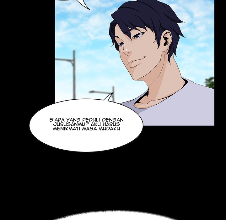 The Inheritance - Chapter 7 11