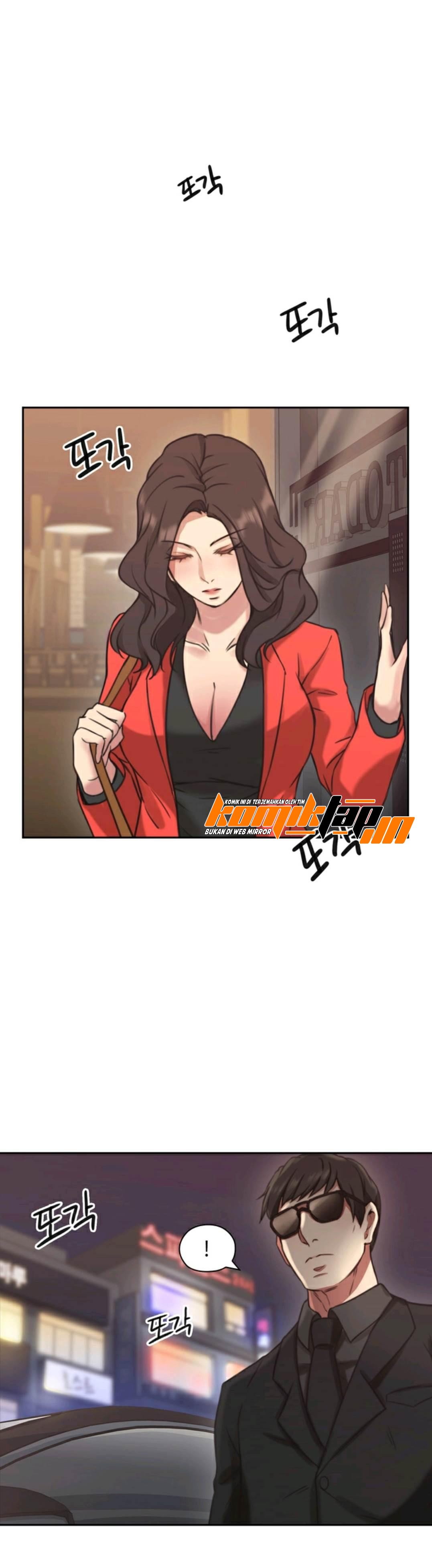 Teacher, Long Time No See - Chapter 7 39