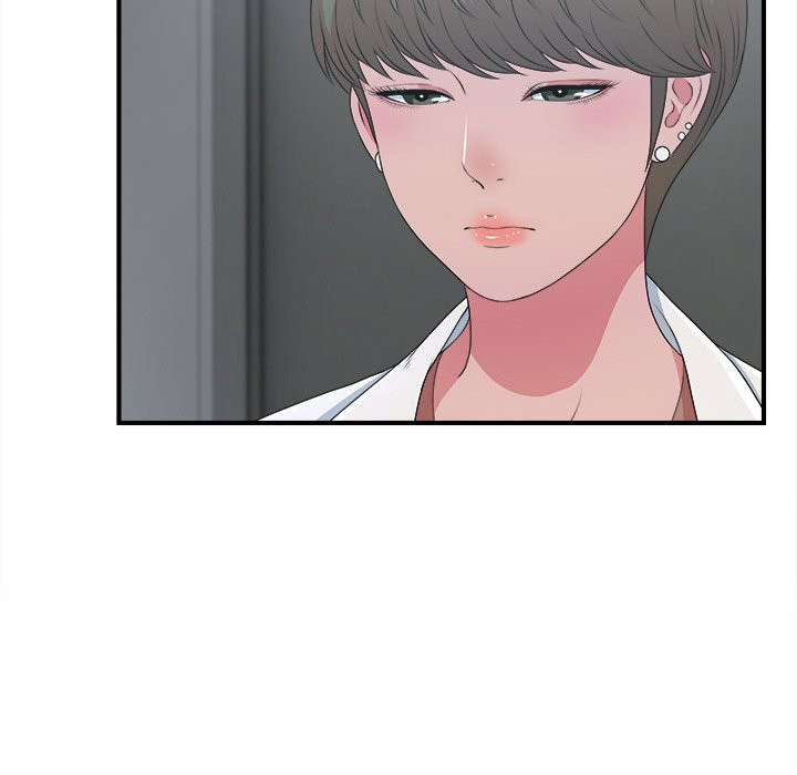 Rookie guy - Chapter 7 112