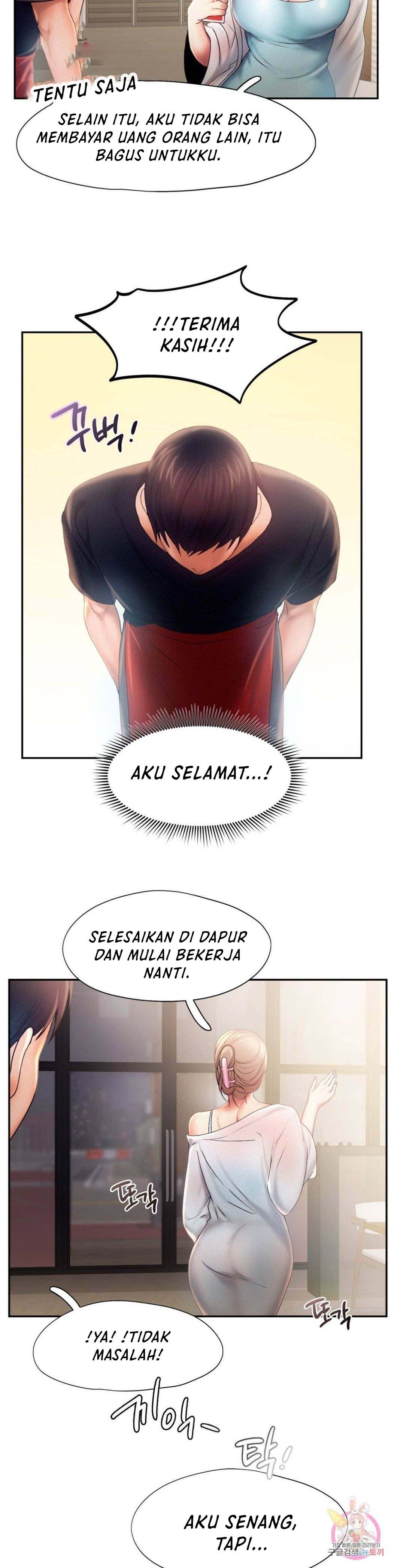 Flying High - Chapter 7 27