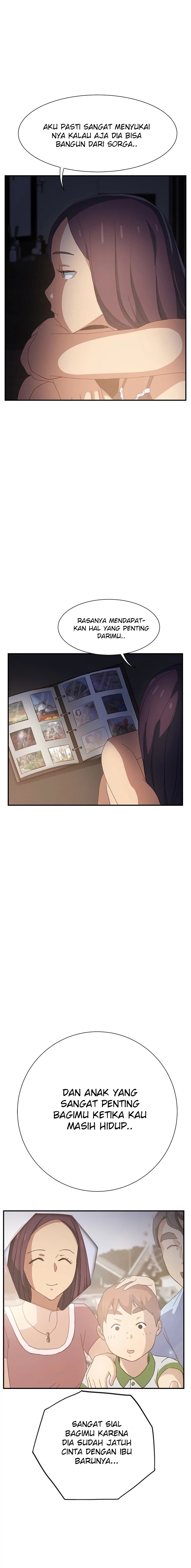 This Doesn’t Feel Like Me - Chapter 7 27 This Doesn’t Feel Like Me - Chapter 7 27