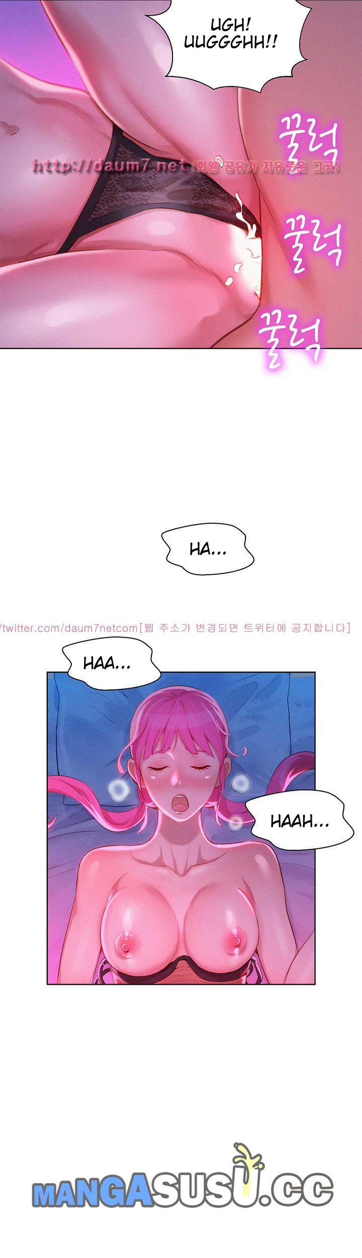 Sister Neighbor - Chapter 7 32