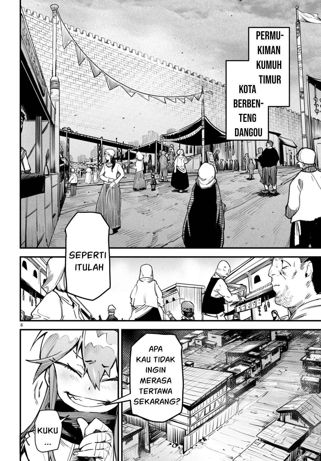 Reincarnation Coliseum - Chapter 7 7