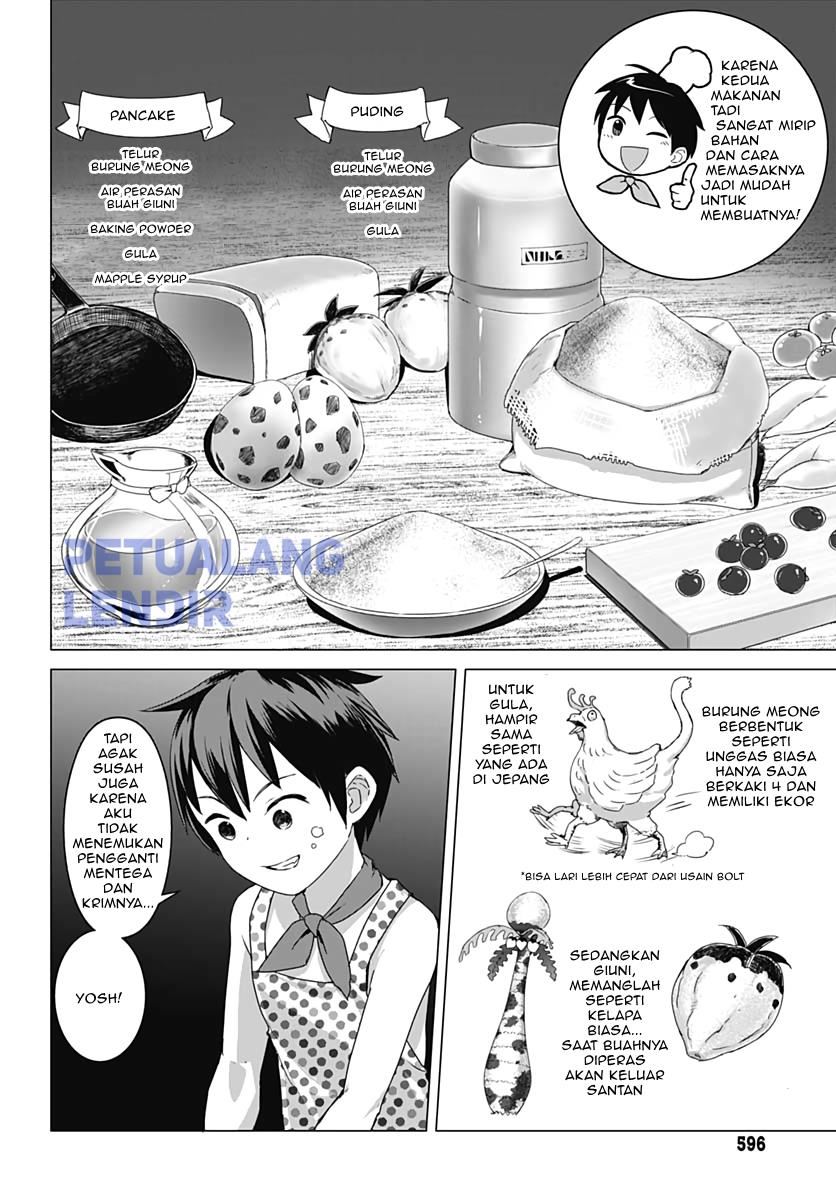 Valhalla Otintin-kan - Chapter 7 11