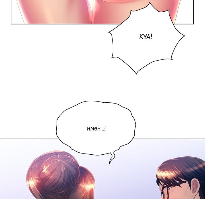 His Voice - Chapter 7 31