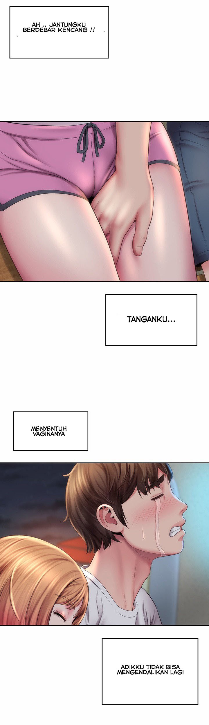 Beach Goddess - Chapter 7 25