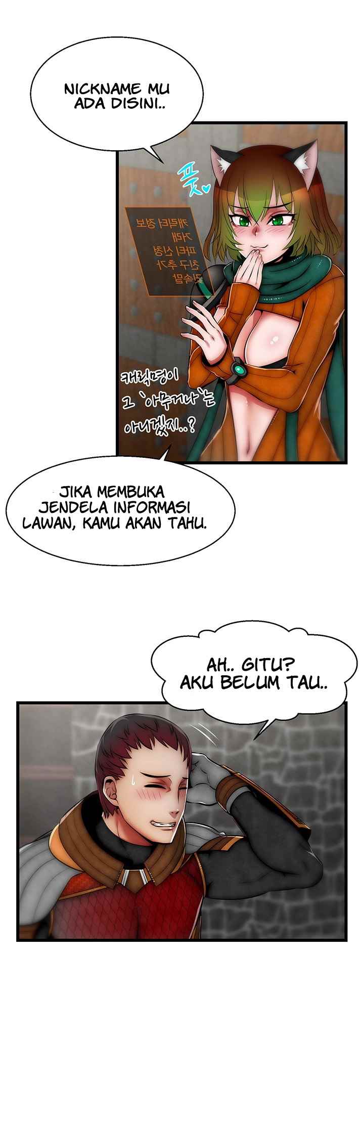 Ssappossible Elf - Chapter 7 22