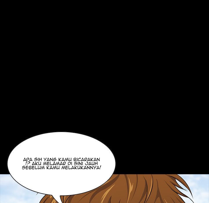 The Inheritance - Chapter 7 17