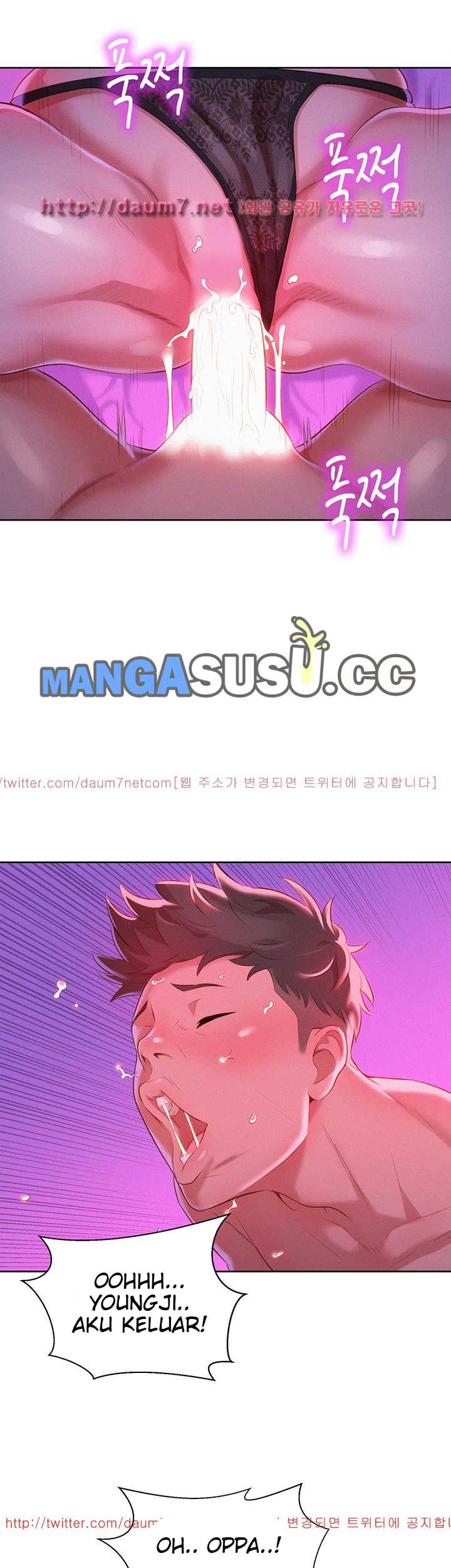 Sister Neighbor - Chapter 7 28
