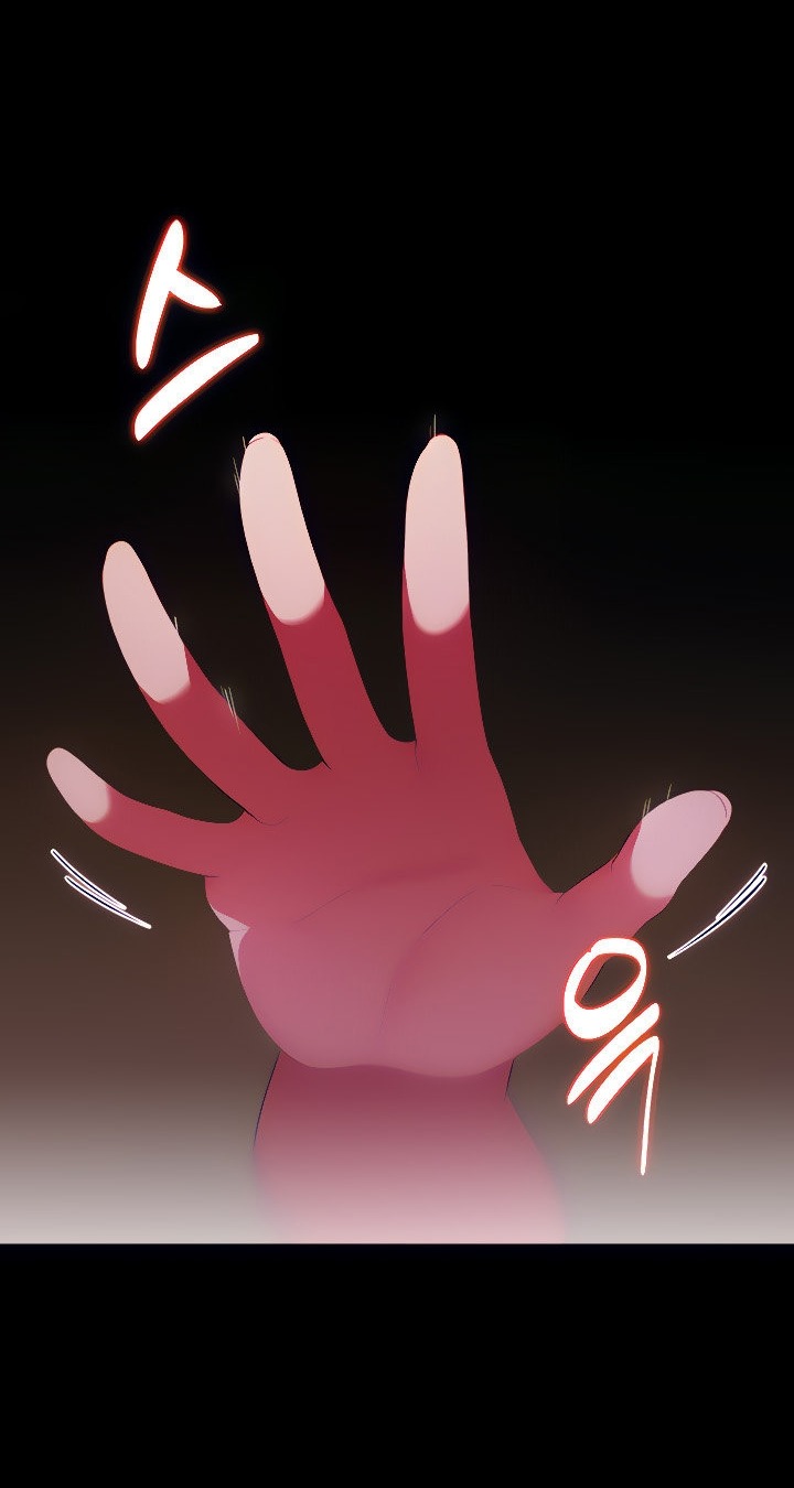 A Good Day to Camp - Chapter 7 3