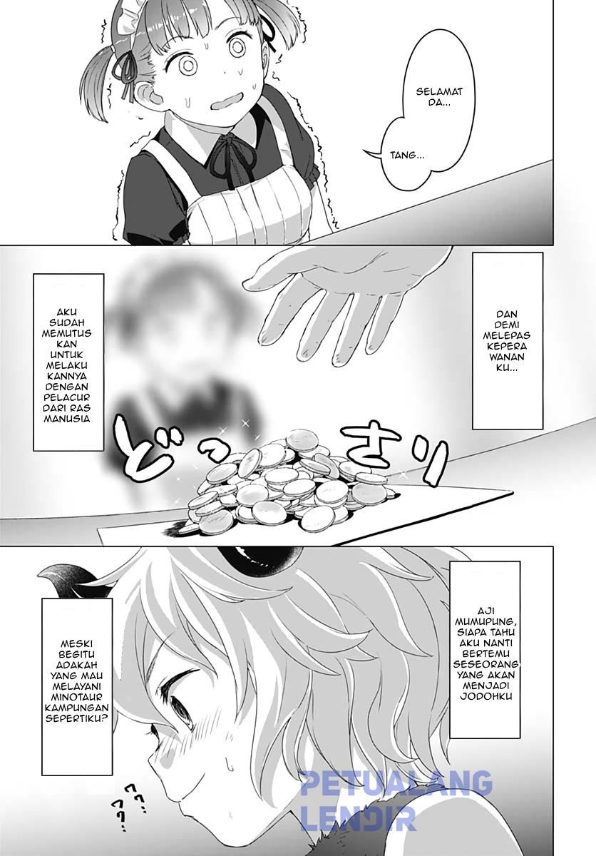 Valhalla Otintin-kan - Chapter 7 20