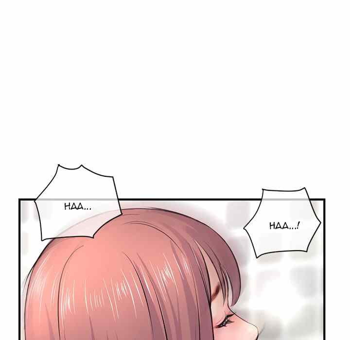 Midnight PC Cafe - Chapter 8 243