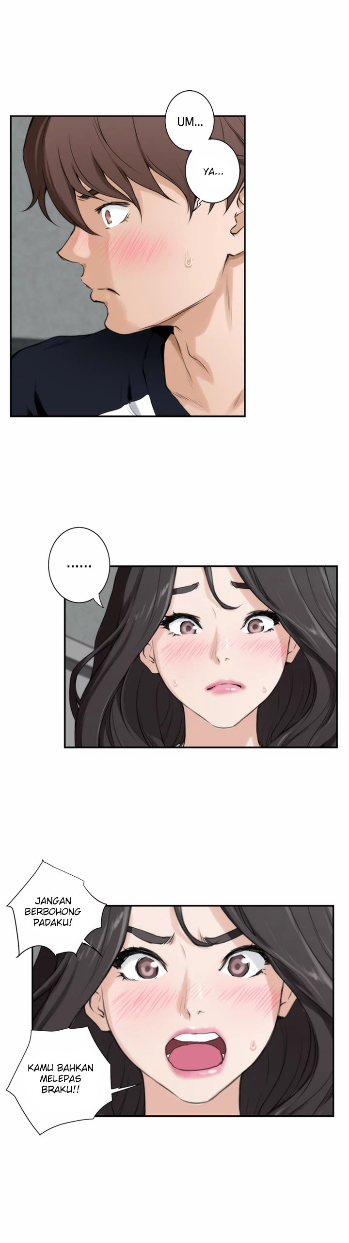 S-Mate - Chapter 7 23