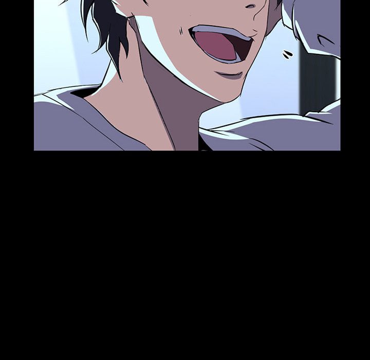 The Inheritance - Chapter 7 136