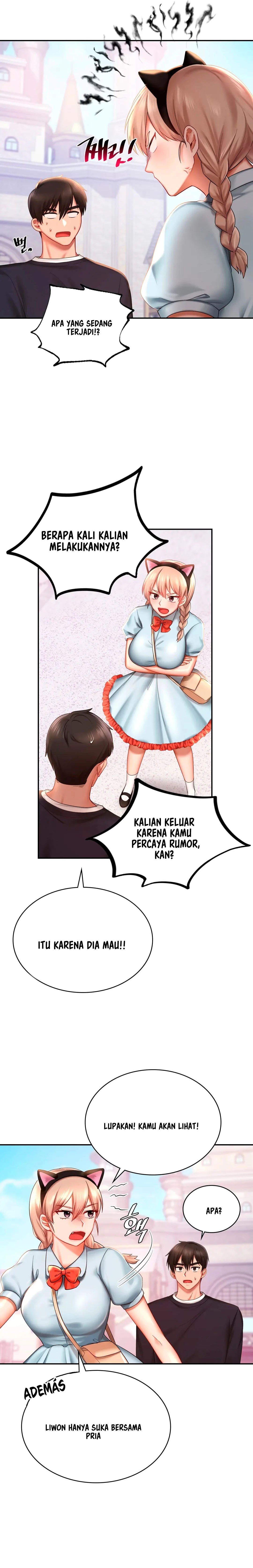 Love Theme Park - Chapter 7 15