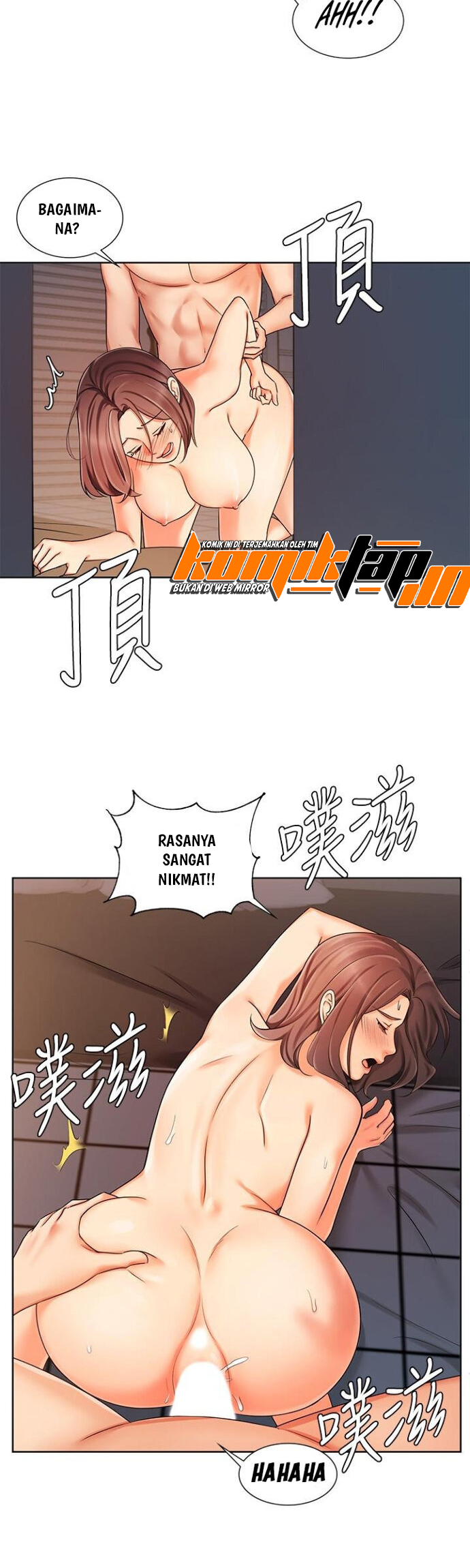 Sold Out Girl - Chapter 7 13 Sold Out Girl - Chapter 7 13