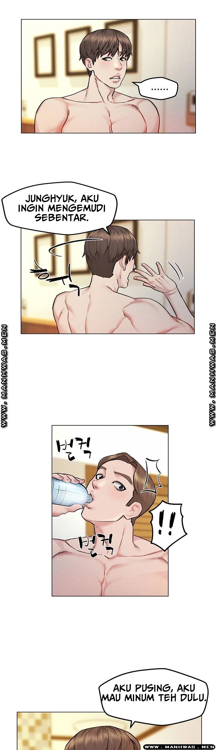 Affair Travel - Chapter 7 30