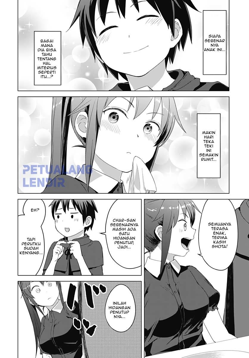 Valhalla Otintin-kan - Chapter 7 15