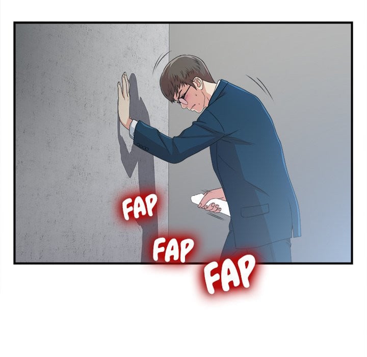Rookie guy - Chapter 7 82