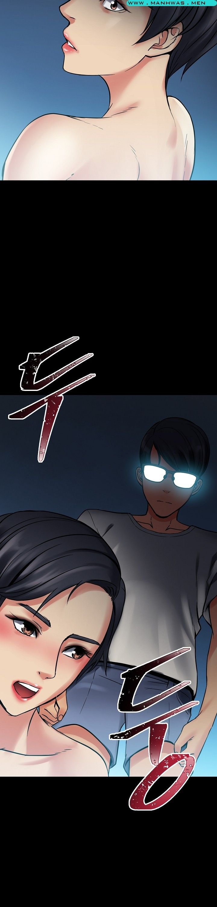Sister Wife - Chapter 7 13