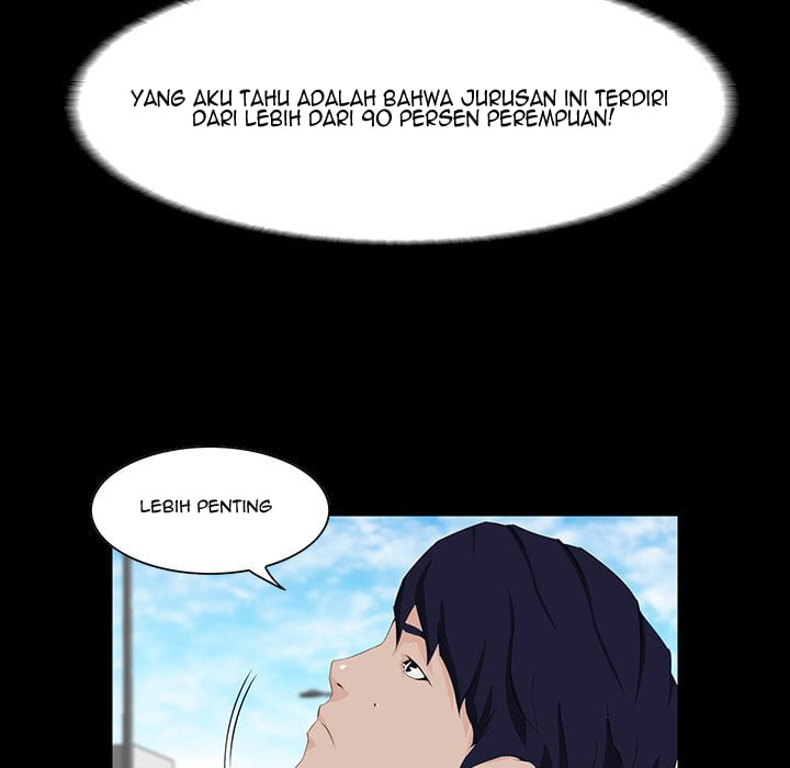 The Inheritance - Chapter 7 12