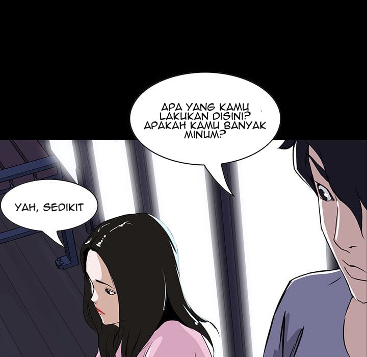 The Inheritance - Chapter 7 126