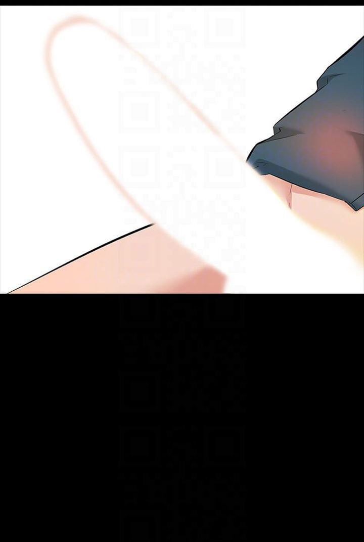 The Tutor - Chapter 7 33