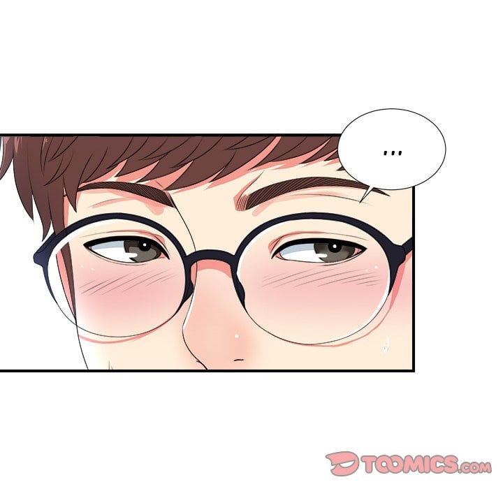 Rookie guy - Chapter 7 14