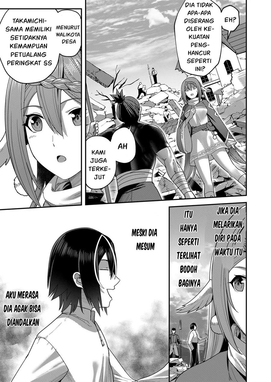 Kichiku Eiyuu - Chapter 7 14