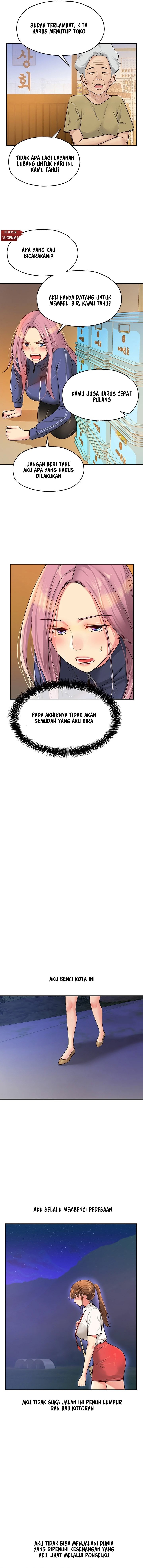 The Pleasure Shop - Chapter 7 14