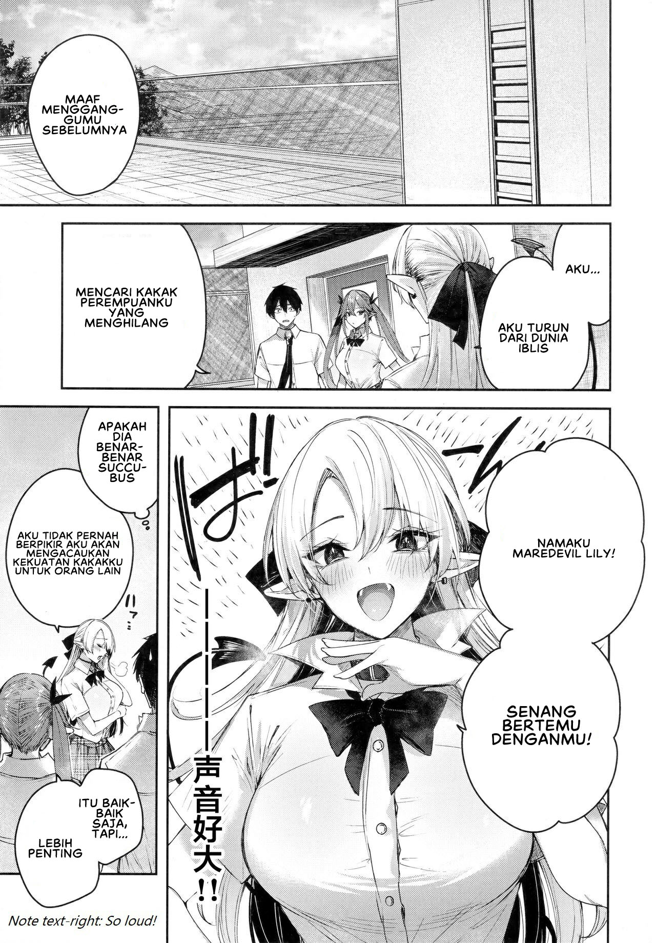 Koakuma Setsuko no Himitsu - Chapter 7 6 Koakuma Setsuko no Himitsu - Chapter 7 6