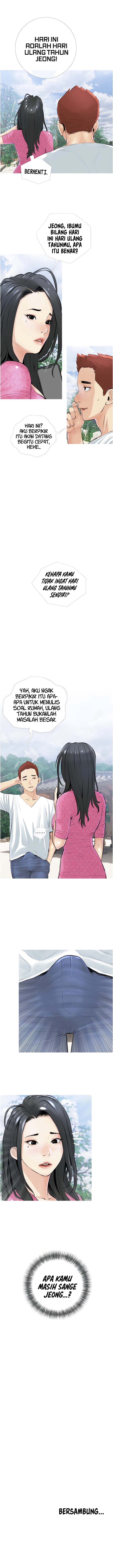 Obscene Private Lesson - Chapter 7 11 Obscene Private Lesson - Chapter 7 11