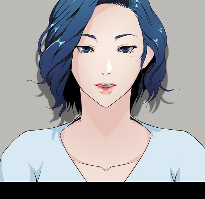 The Inheritance - Chapter 7 47