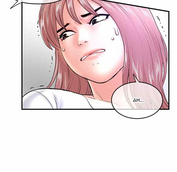 Midnight PC Cafe - Chapter 8 117