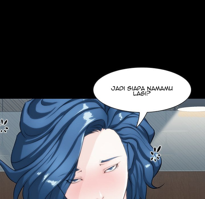 The Inheritance - Chapter 7 57