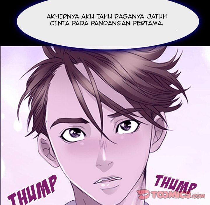 Midsummer Night&#8217;s Dream - Chapter 7 108