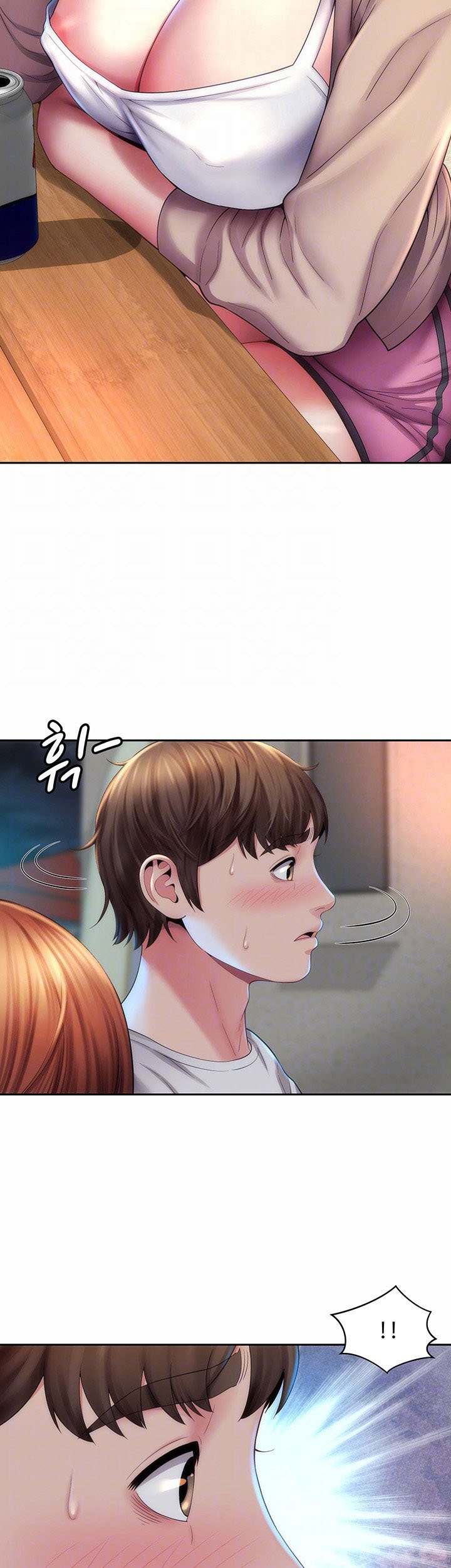 Beach Goddess - Chapter 7 6