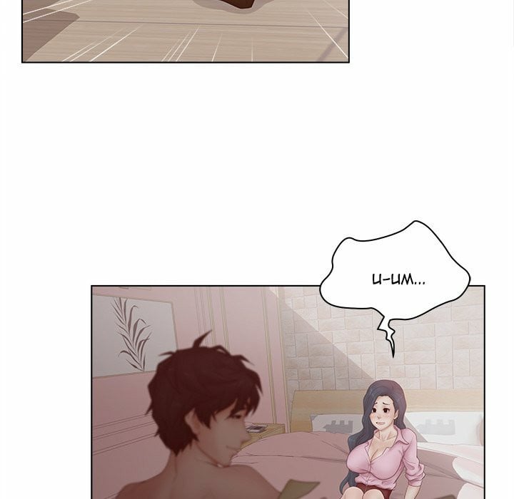 Share Girls - Chapter 7 11