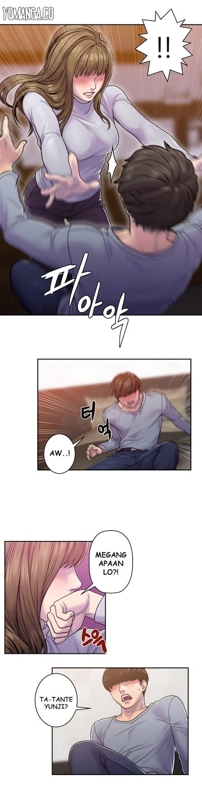 Ghost Love - Chapter 7 13