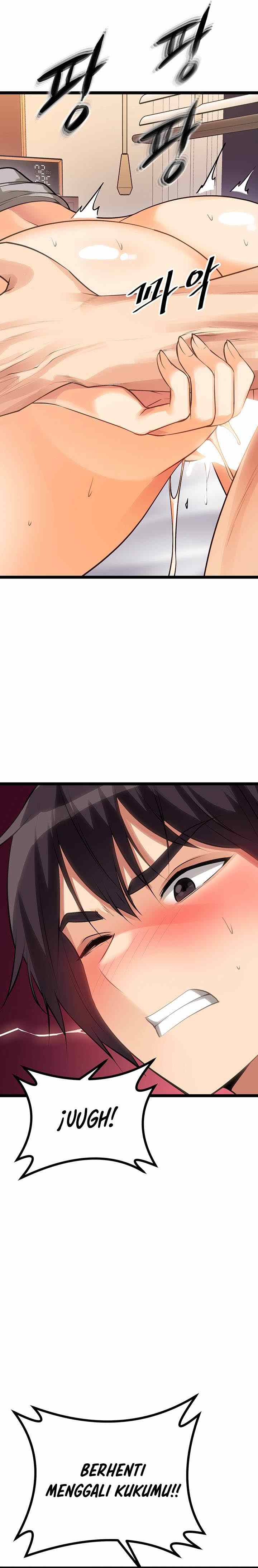 Cucumber Market - Chapter 7 22