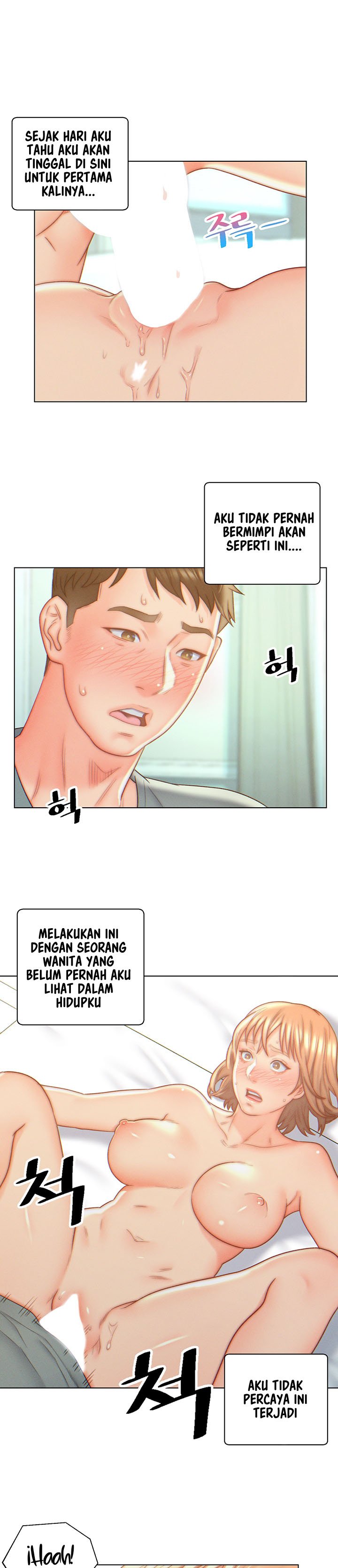 Daryl Son In Law - Chapter 7 3