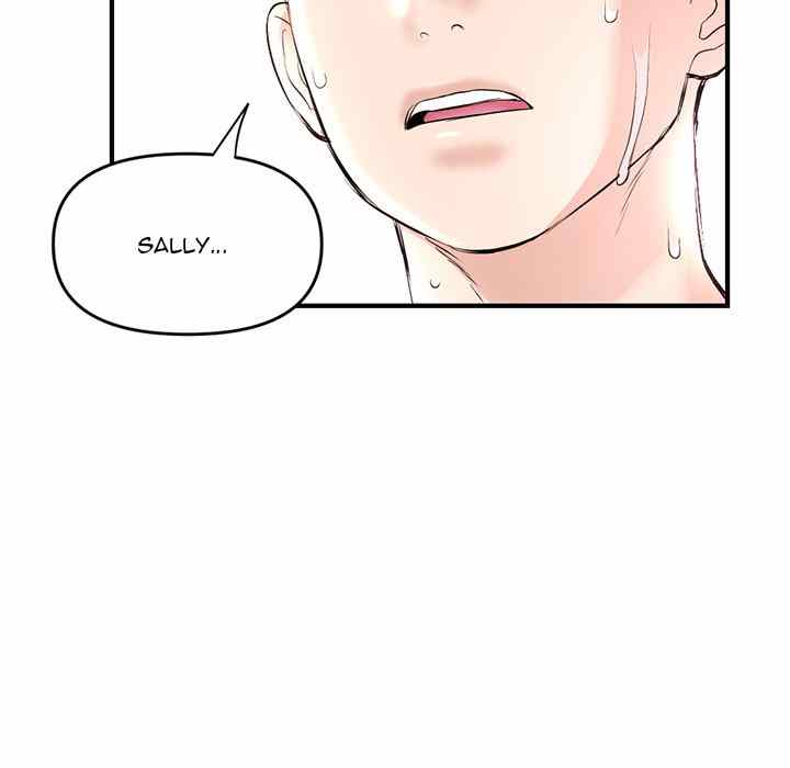 Midnight PC Cafe - Chapter 8 171