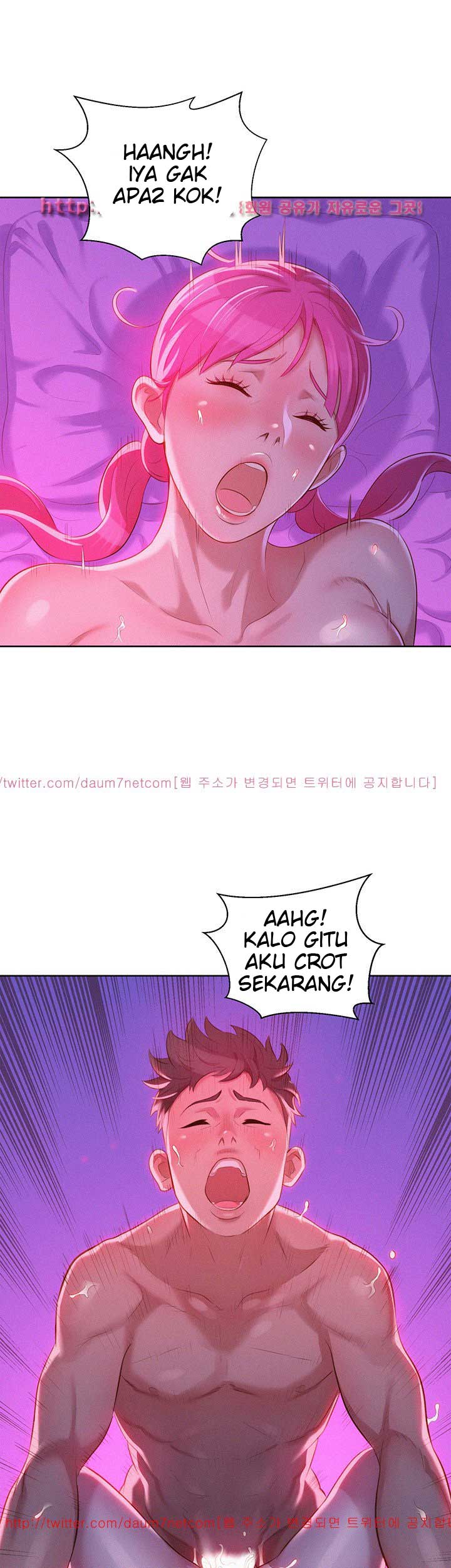 Sister Neighbor - Chapter 7 30