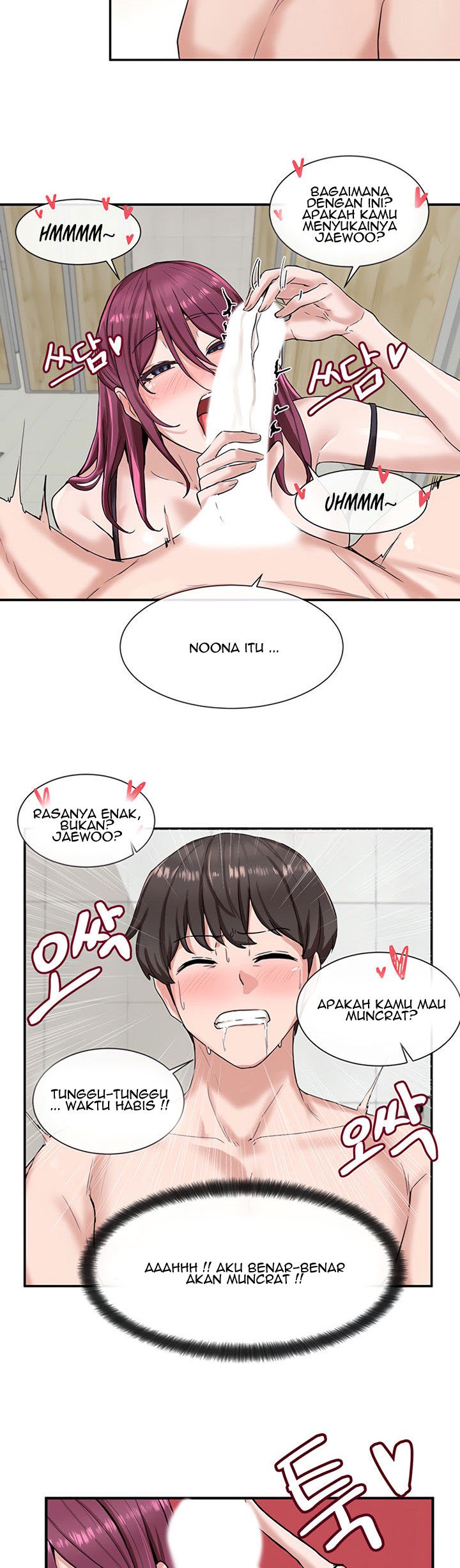Circles - Chapter 7 32