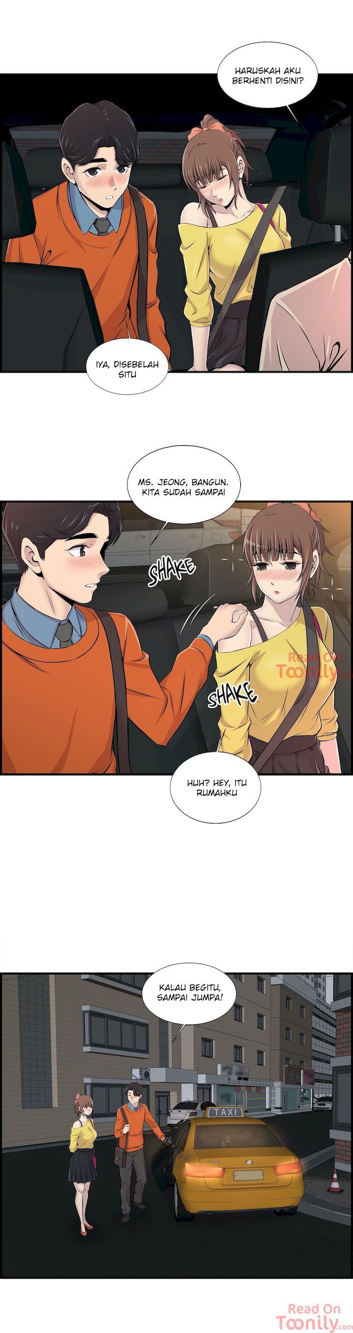 Cram School Scandal - Chapter 7 21